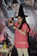 at Hansel Gretel premiere in PVR, Juhu, Mumbai on 30th Jan 2013 (5).JPG
